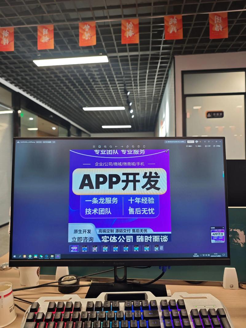 建设网站：企业沟通的新桥梁