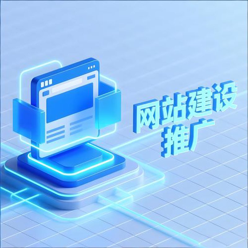 小程序开发助力小微企业跨越门槛